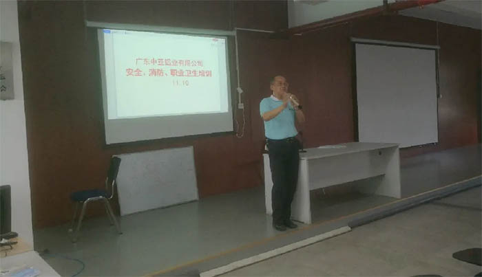 鋁型材定制開(kāi)模