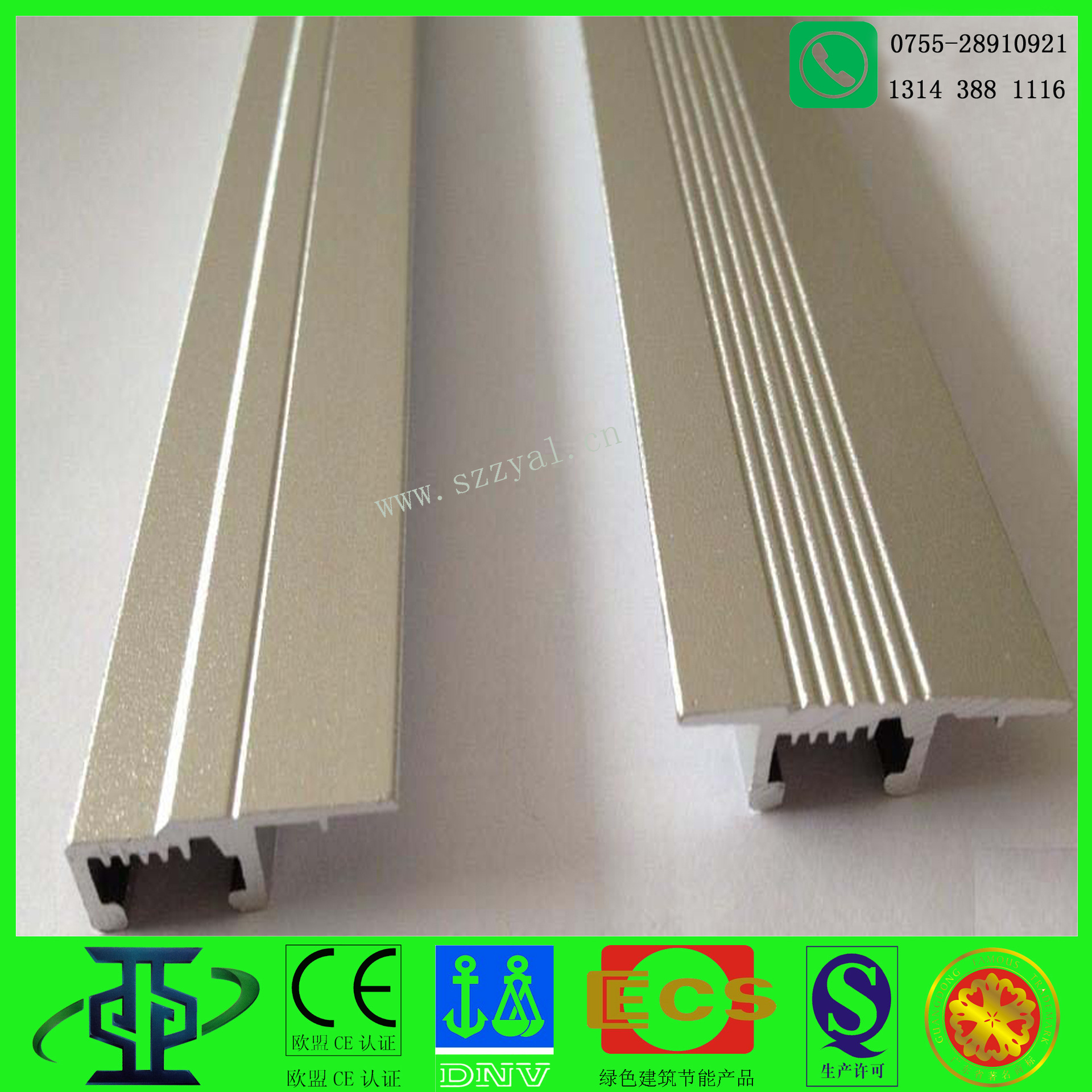 鋁型材定制開(kāi)模LED面板燈鋁框鋁材