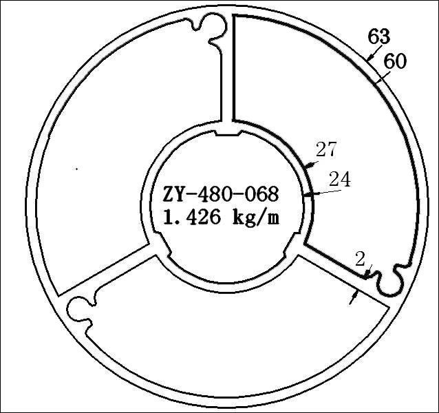 鋁型材定制開模6063-T5圓管工業(yè)打印機(jī)鋁合金型材