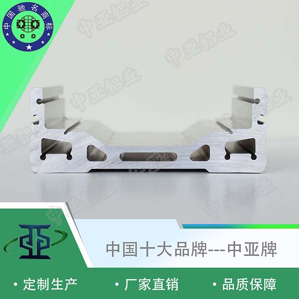 鋁型材定制開模模組鋁型材擠壓 工業(yè)鋁型材生產(chǎn)廠家