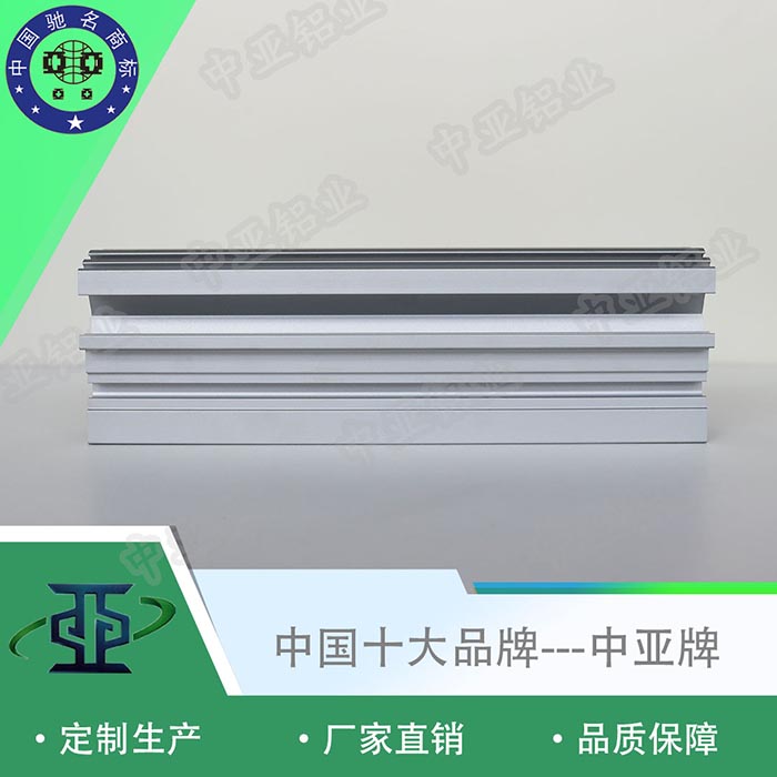 攸縣門窗鋁型材廠家前20強